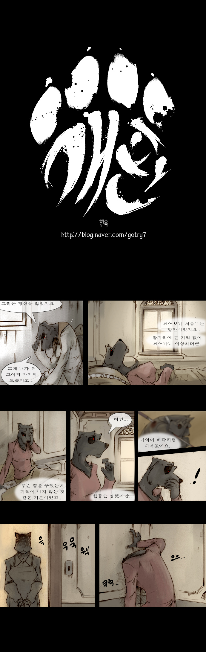 1 페이지