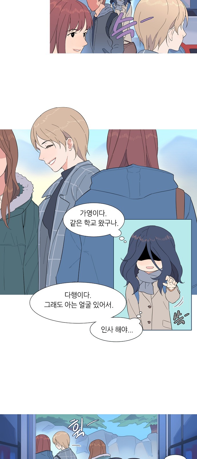 19 페이지