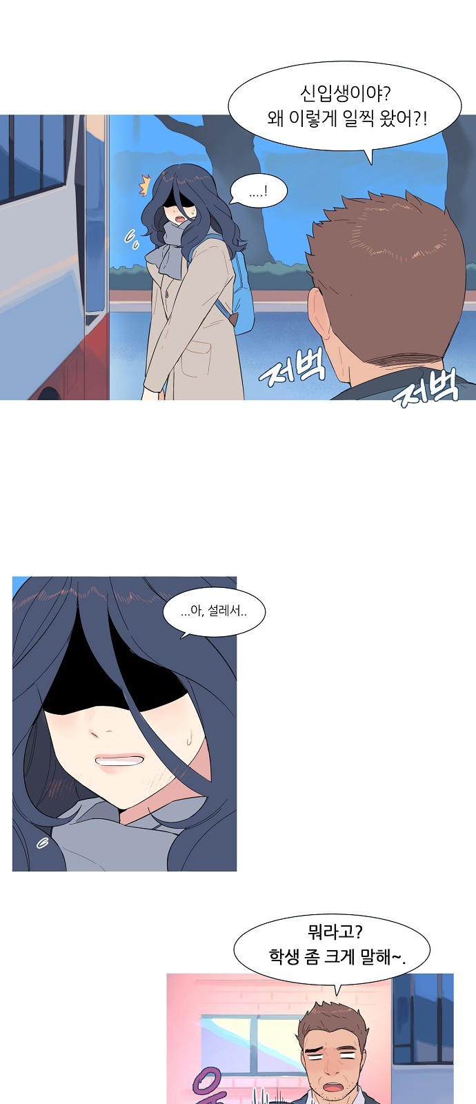4 페이지