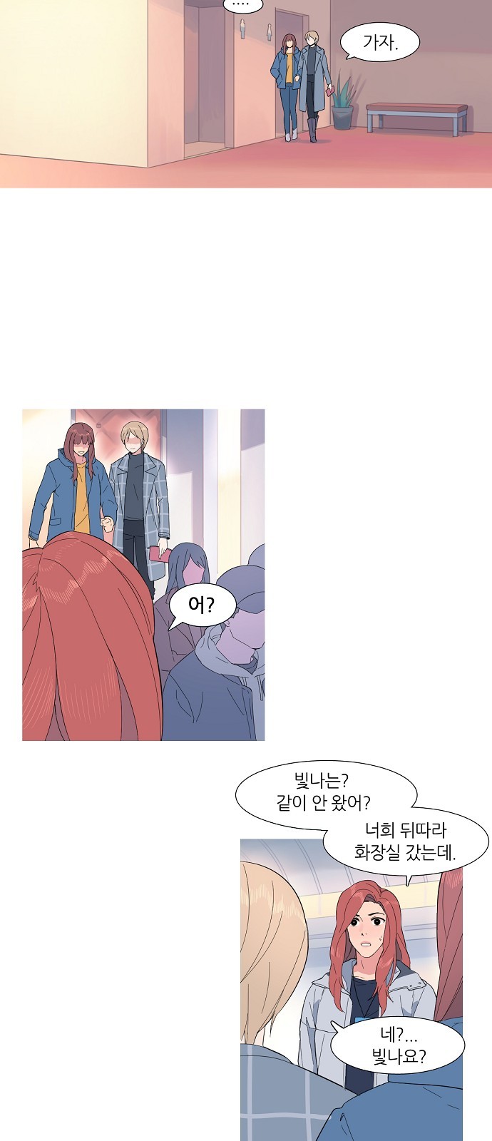 31 페이지