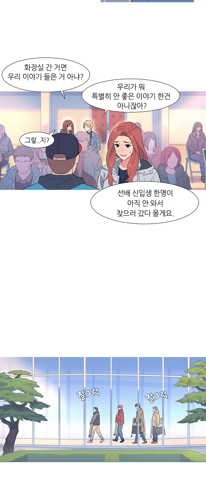 32 페이지