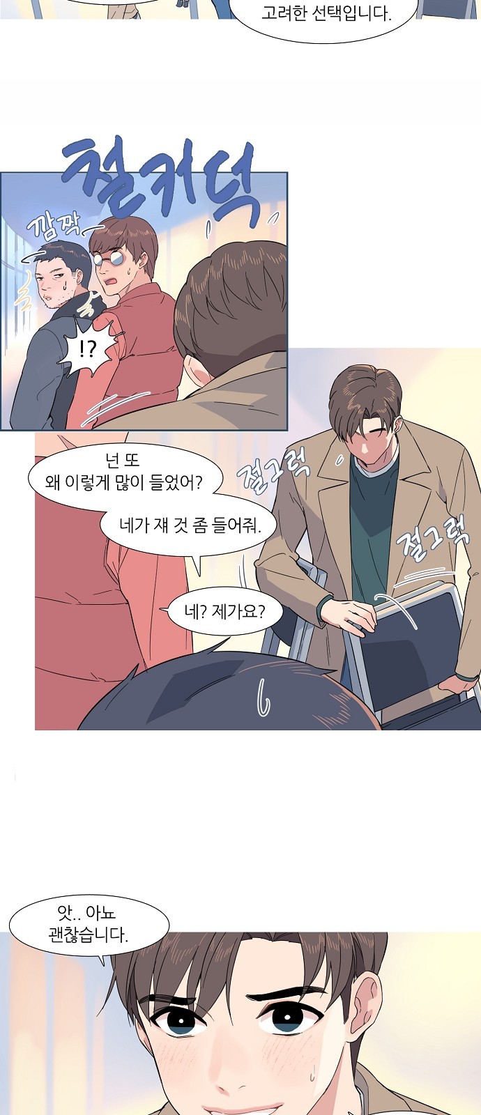34 페이지