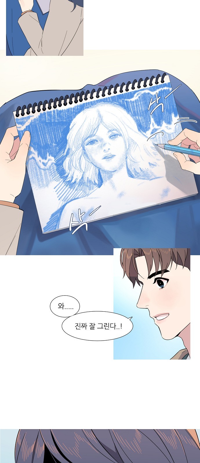 40 페이지