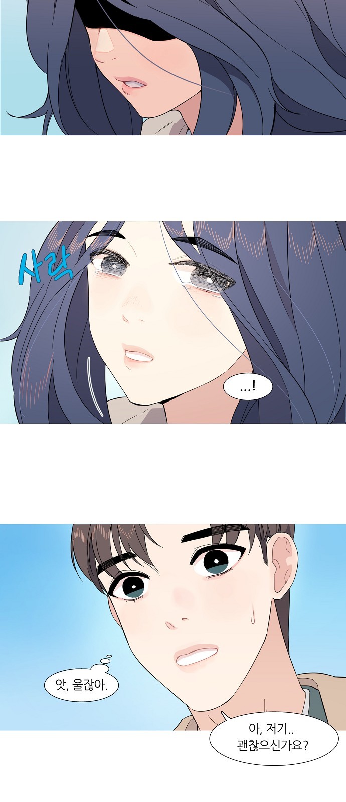 41 페이지