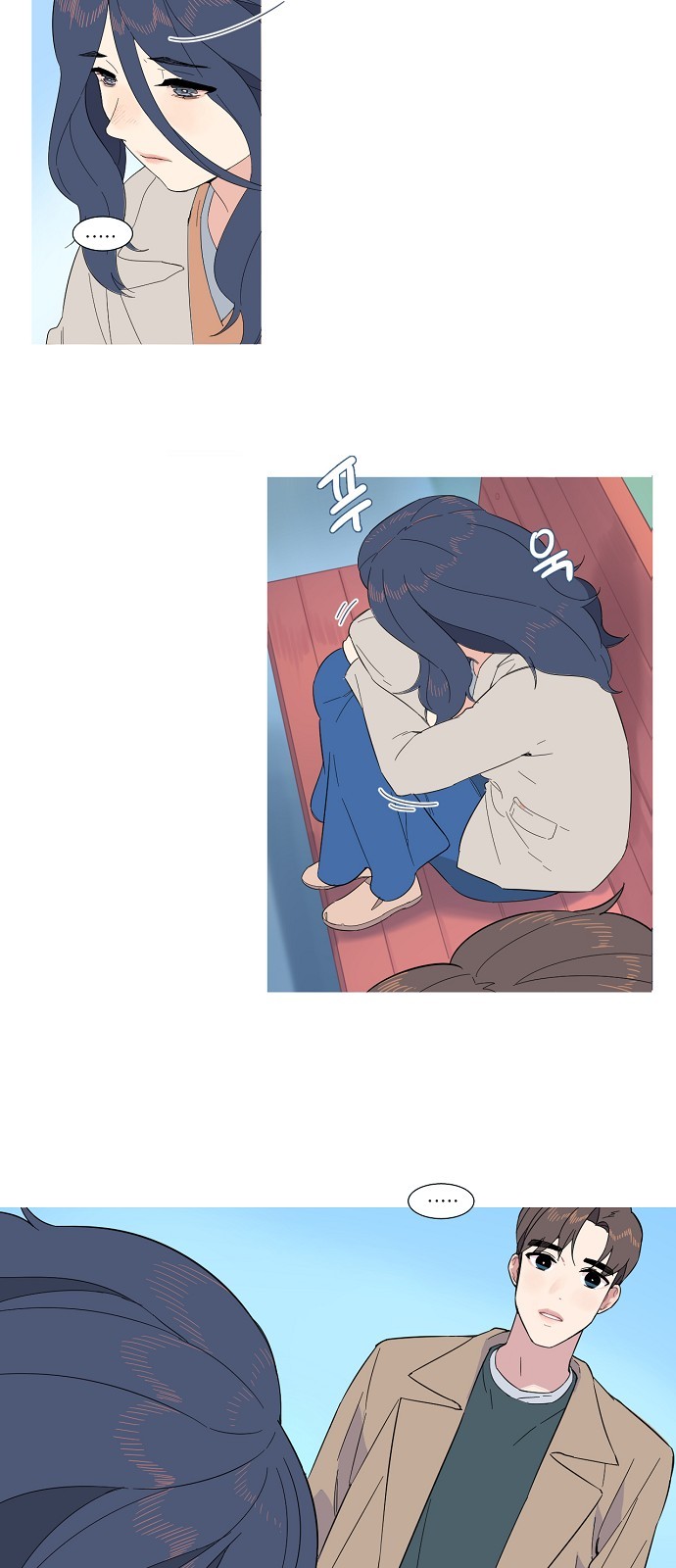 43 페이지