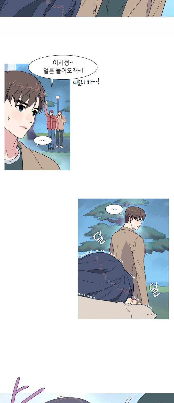 44 페이지