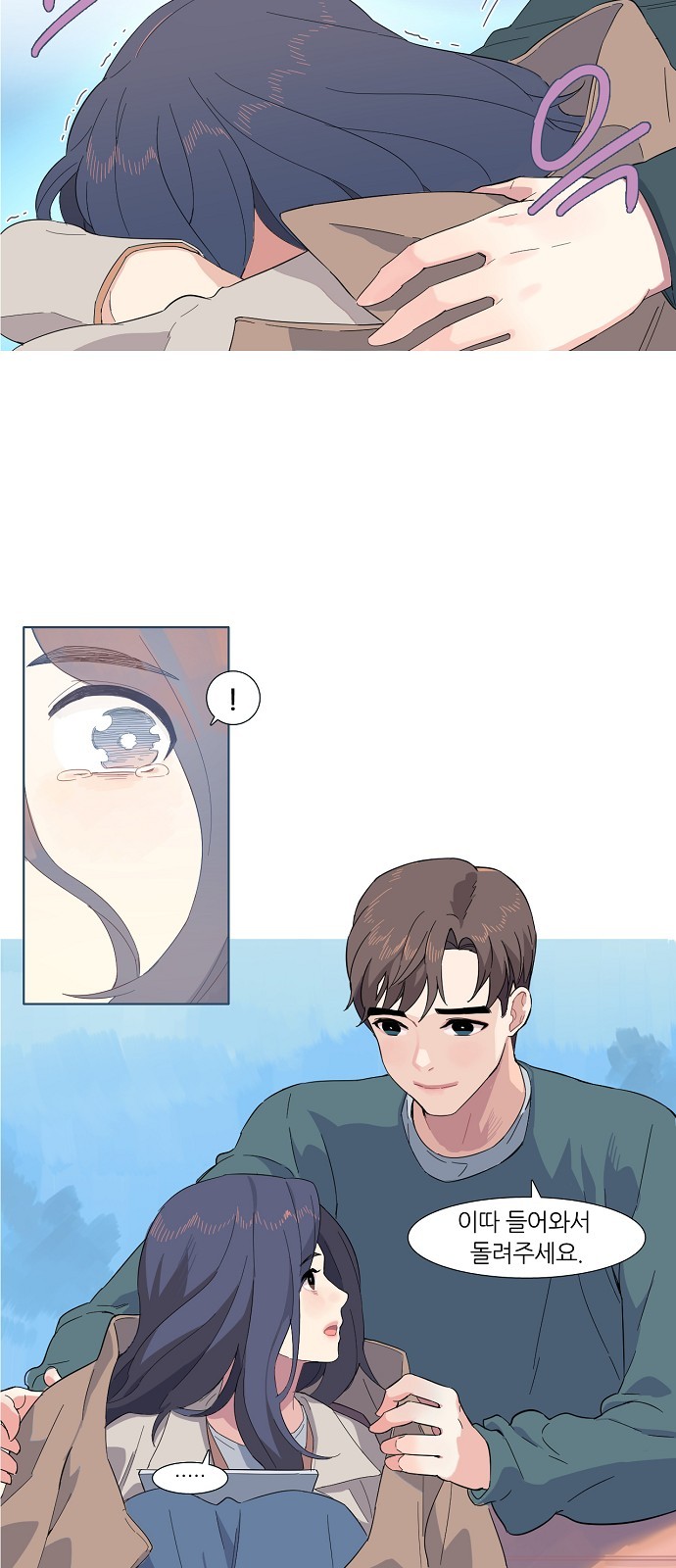 45 페이지
