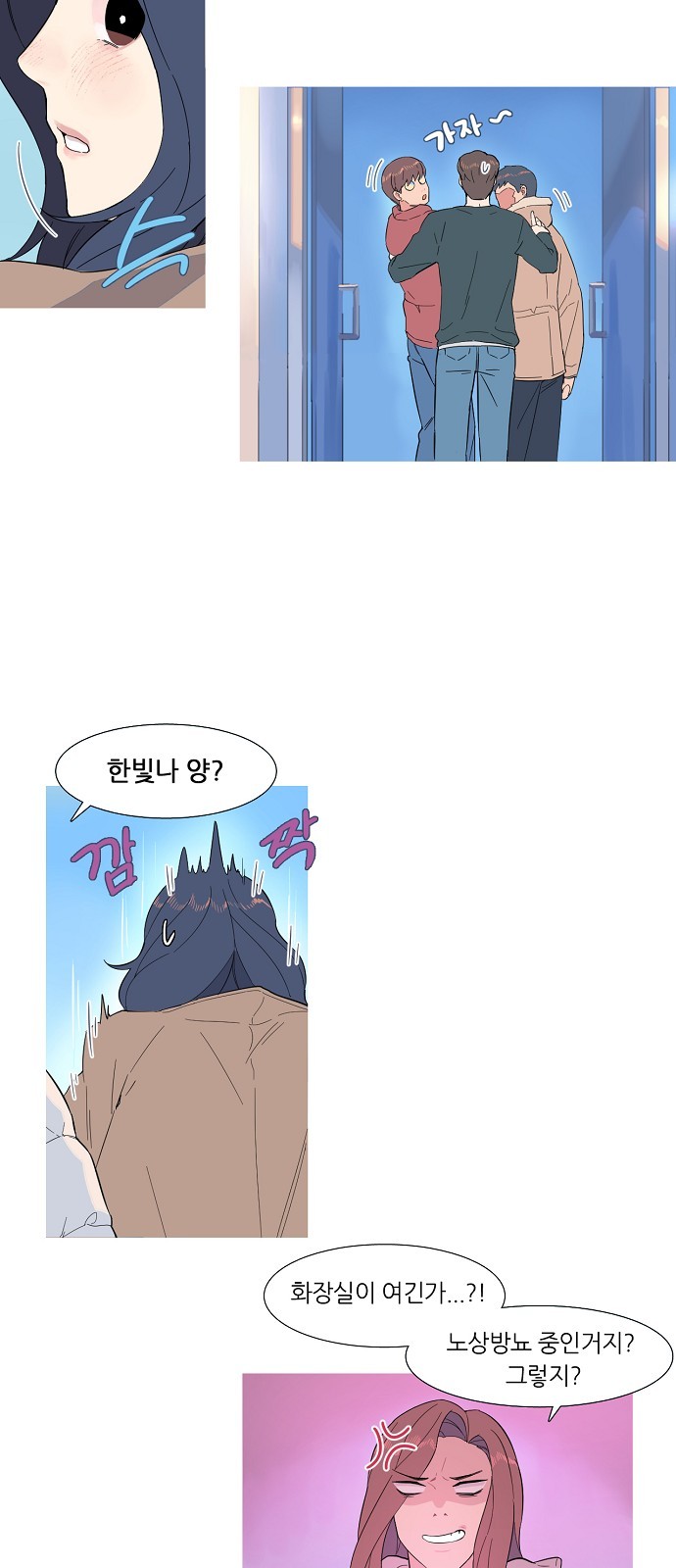 47 페이지