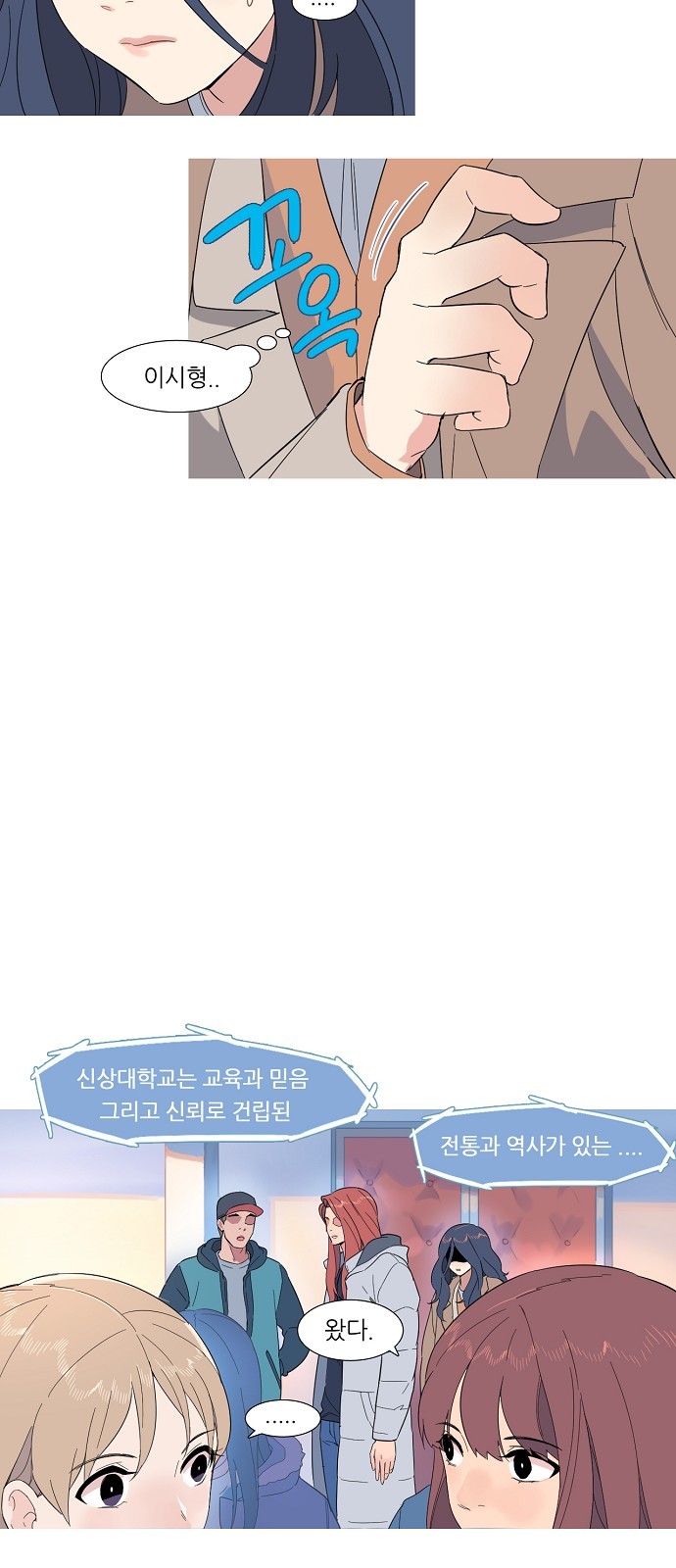 49 페이지