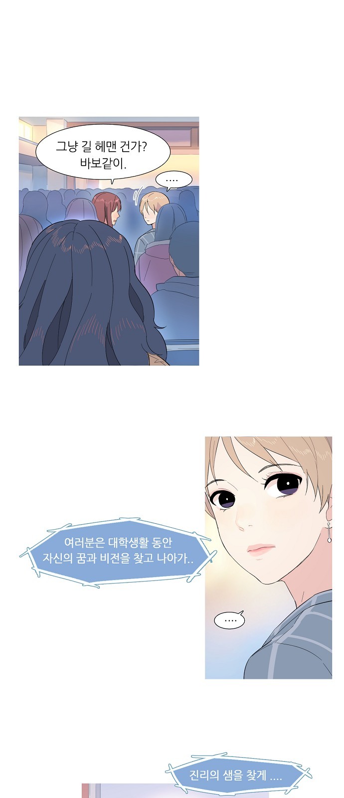 50 페이지