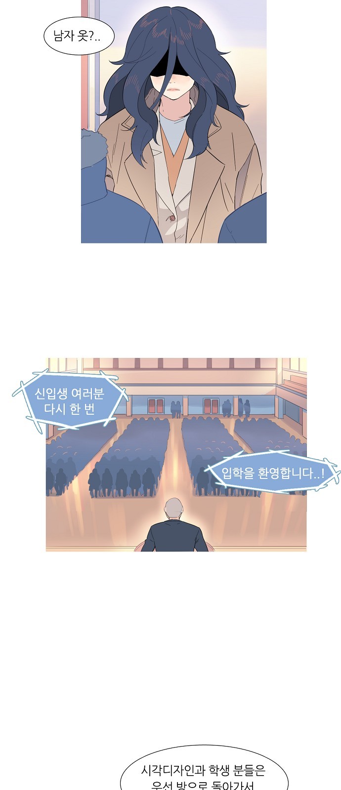 51 페이지