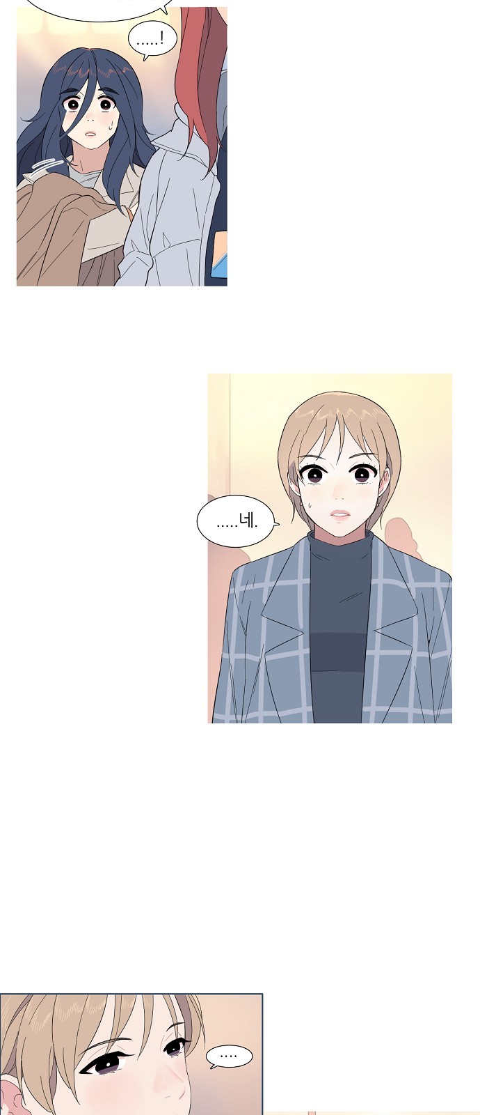56 페이지