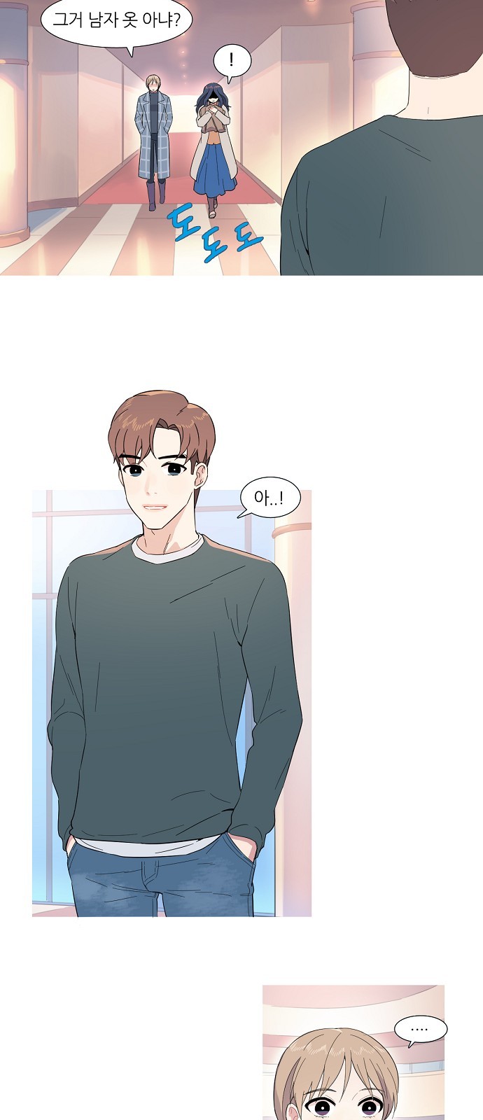 60 페이지