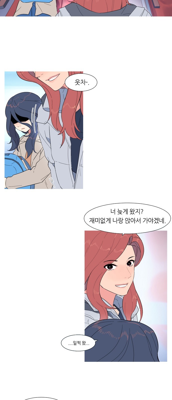 9 페이지