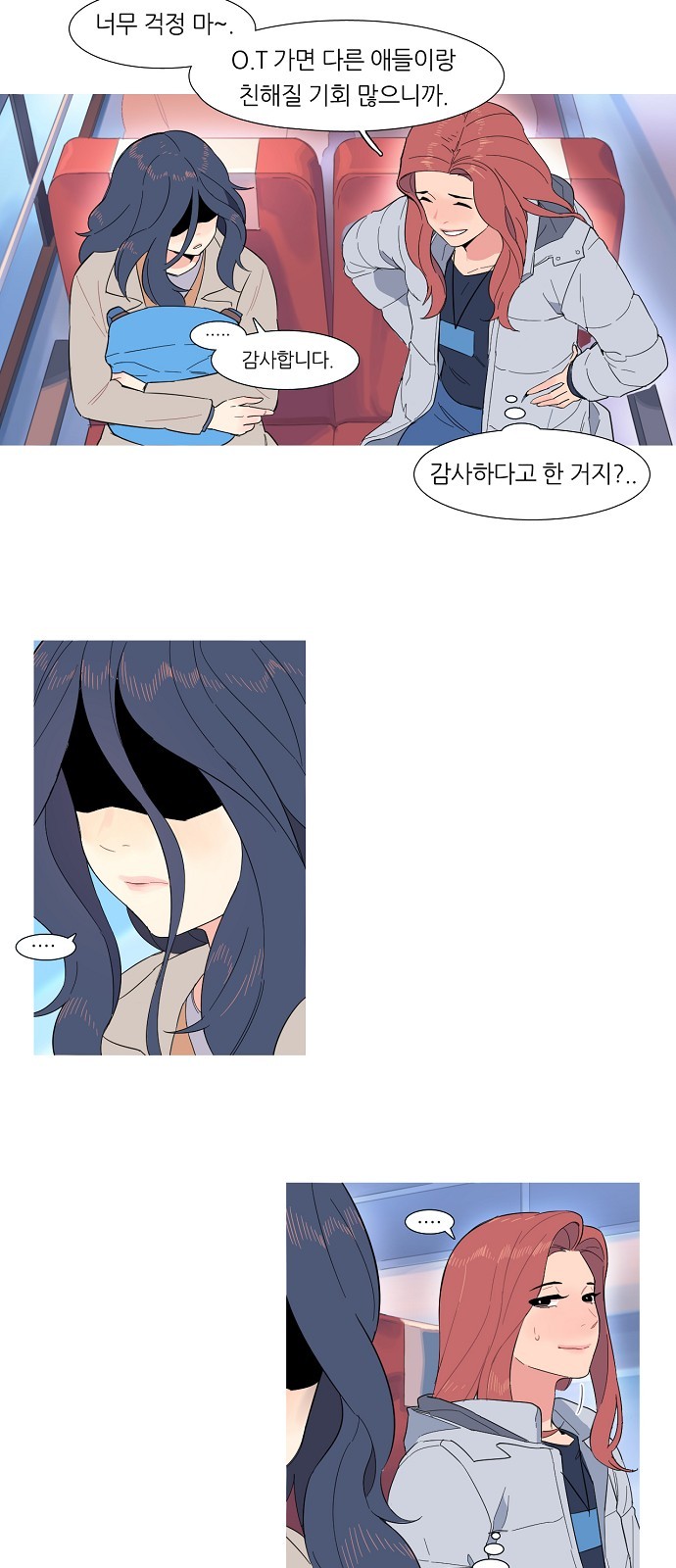 10 페이지