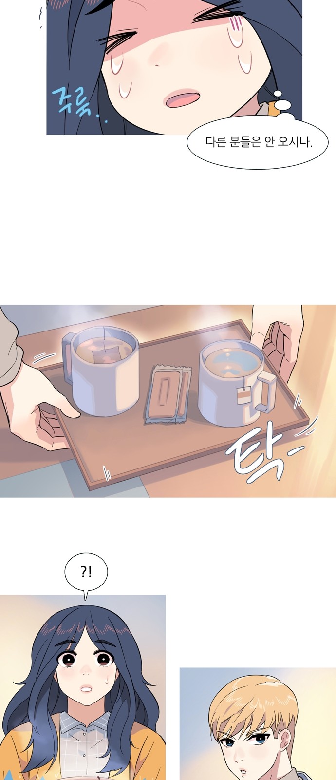 10 페이지
