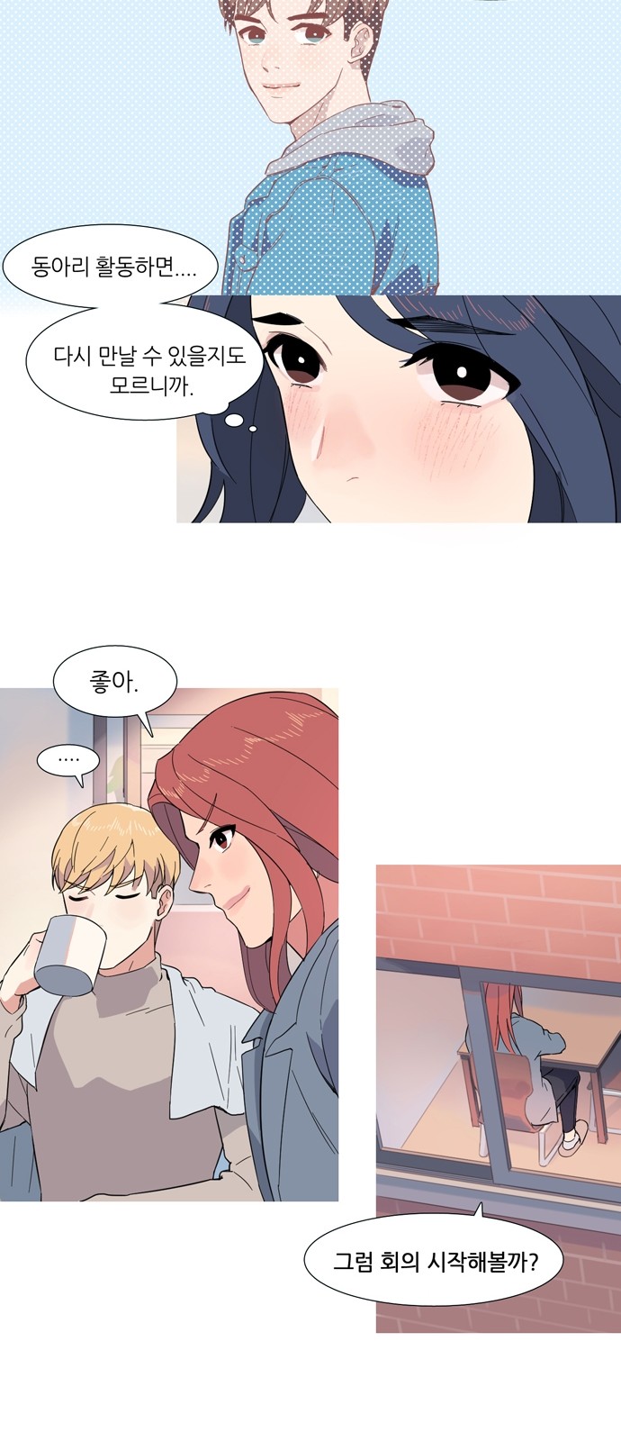21 페이지