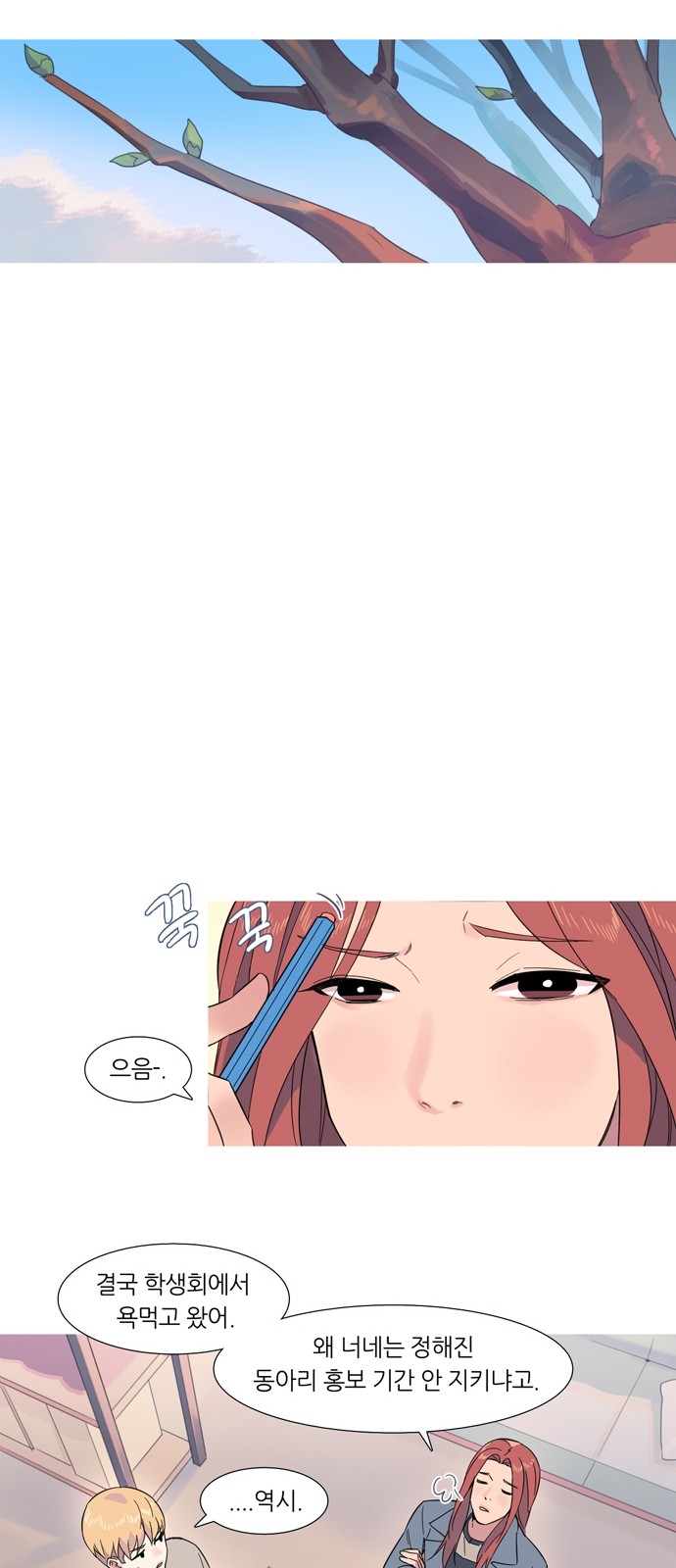 22 페이지