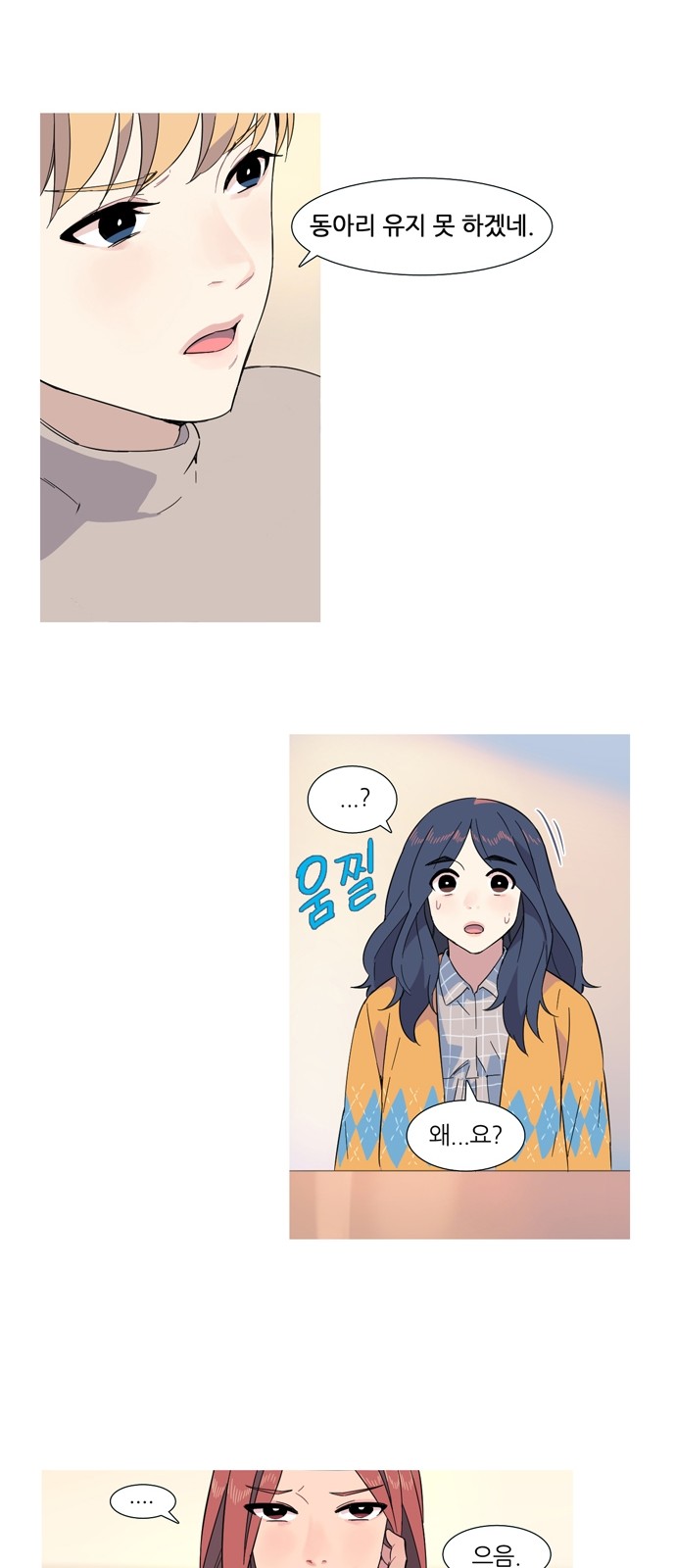 25 페이지