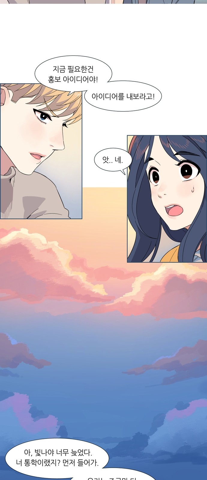 30 페이지