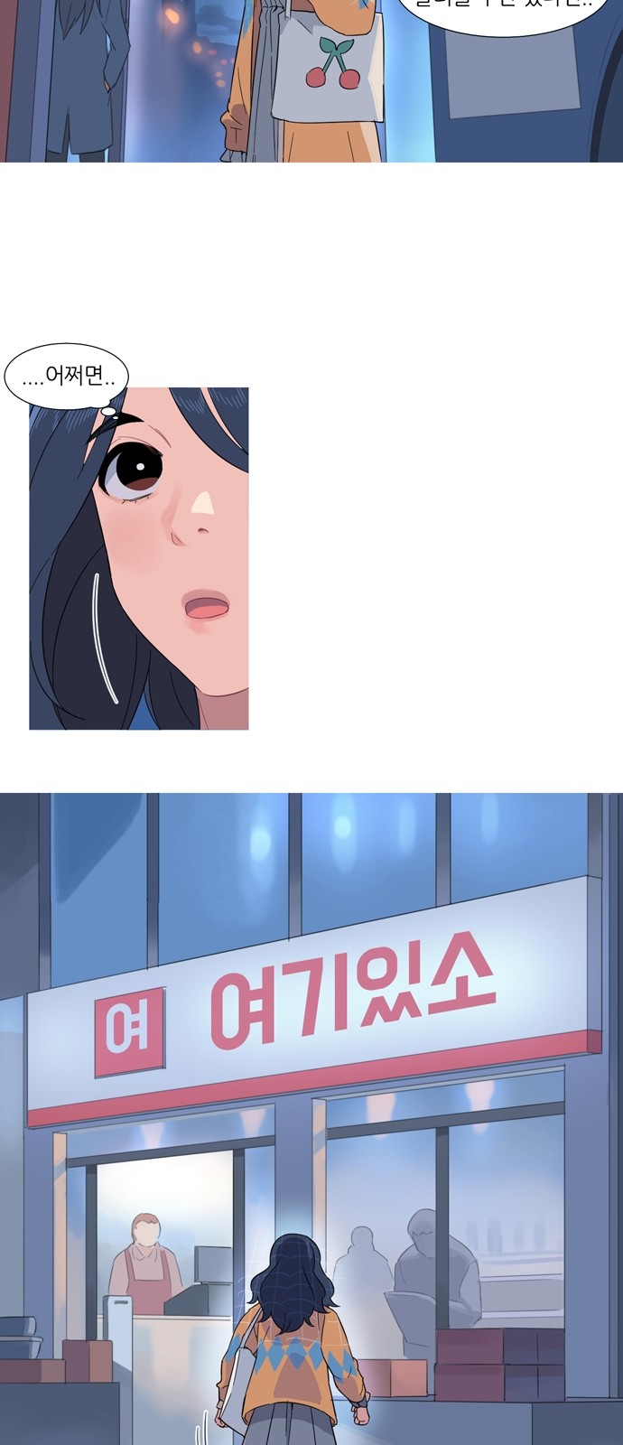35 페이지