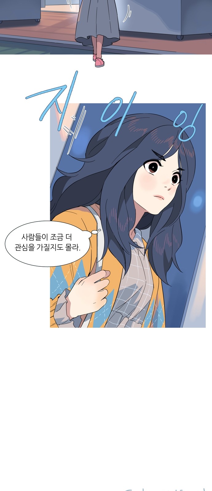 36 페이지