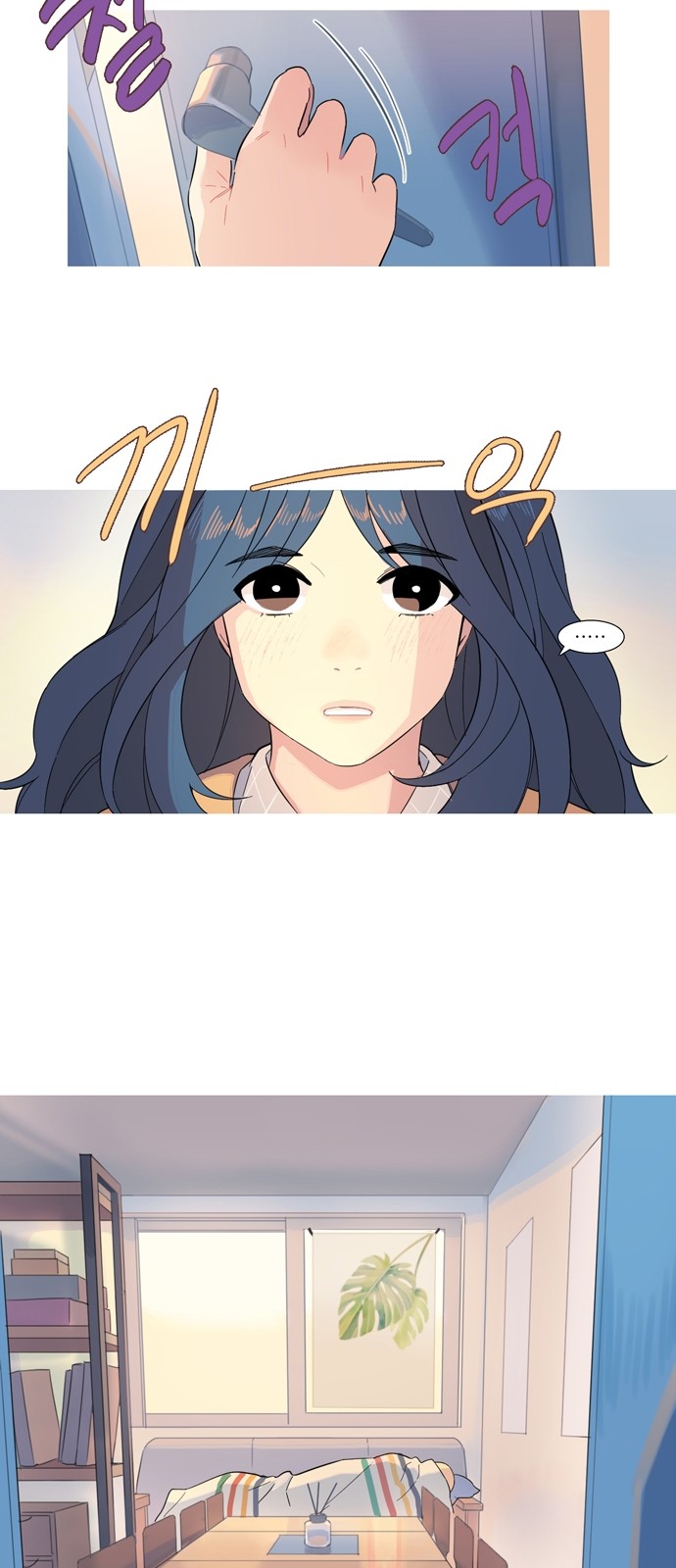 5 페이지