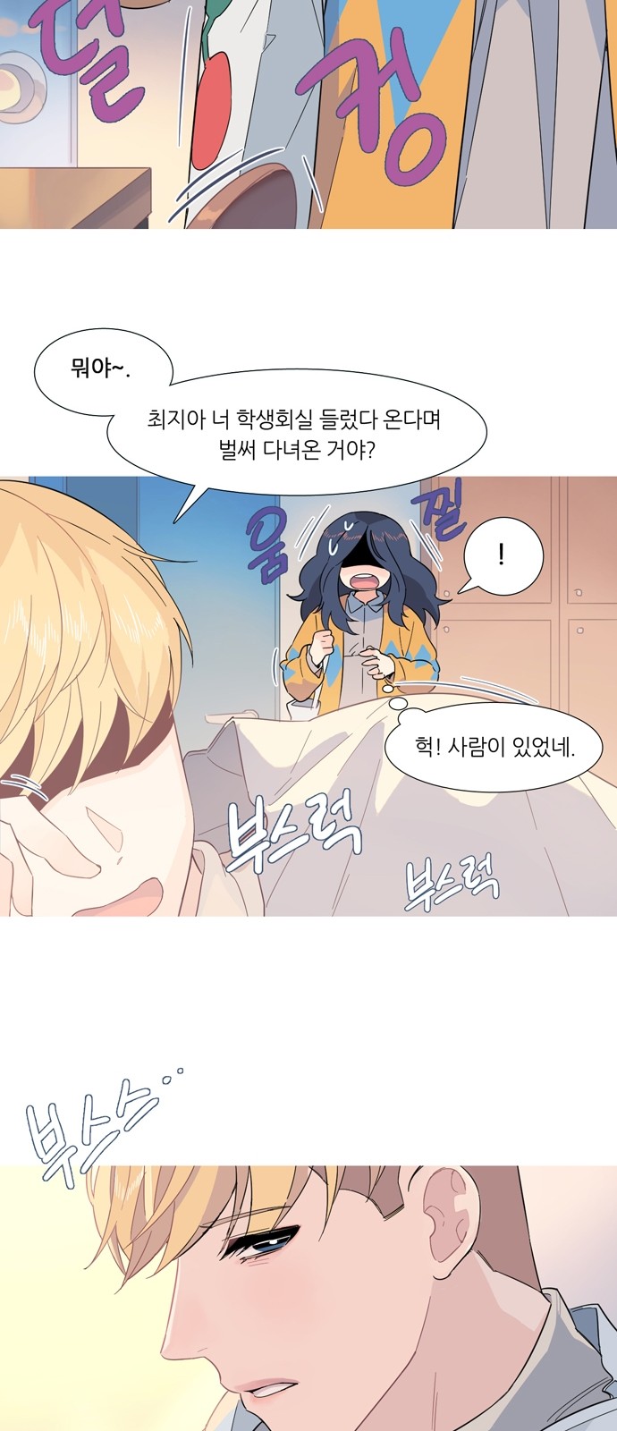 7 페이지