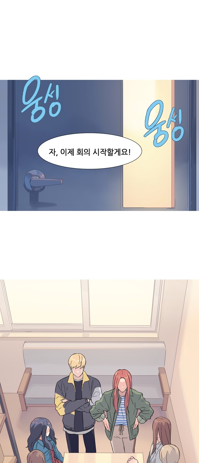 1 페이지
