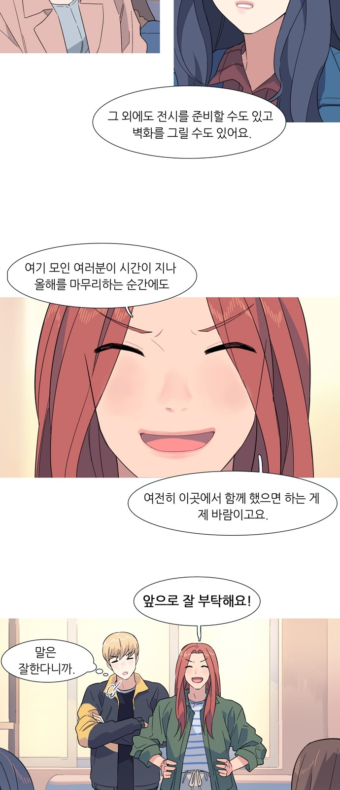 10 페이지