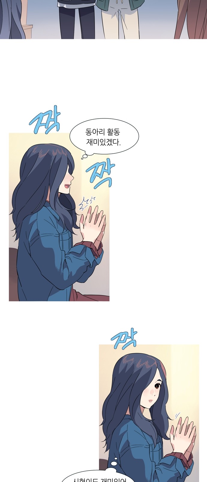 11 페이지