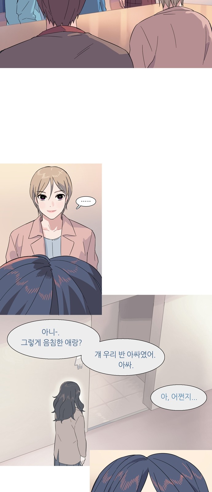 15 페이지