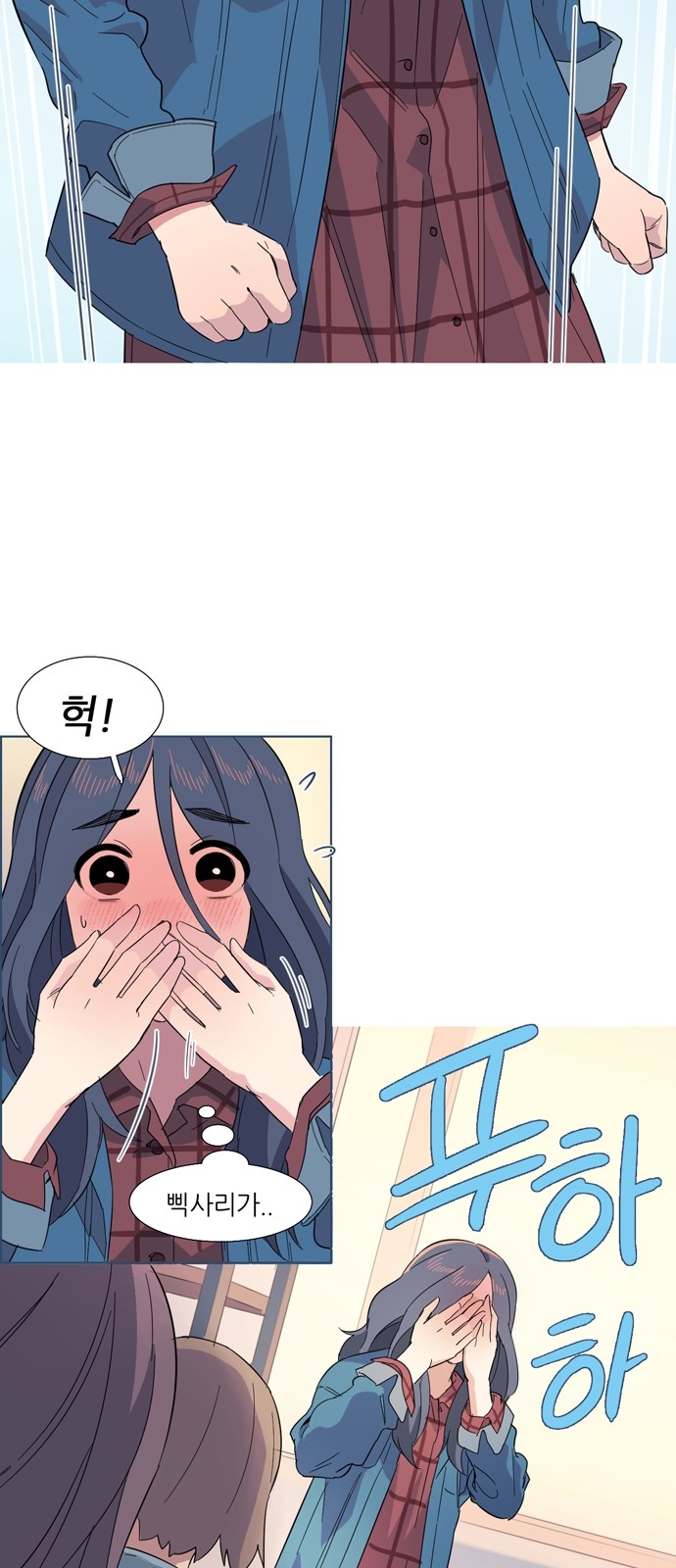 17 페이지