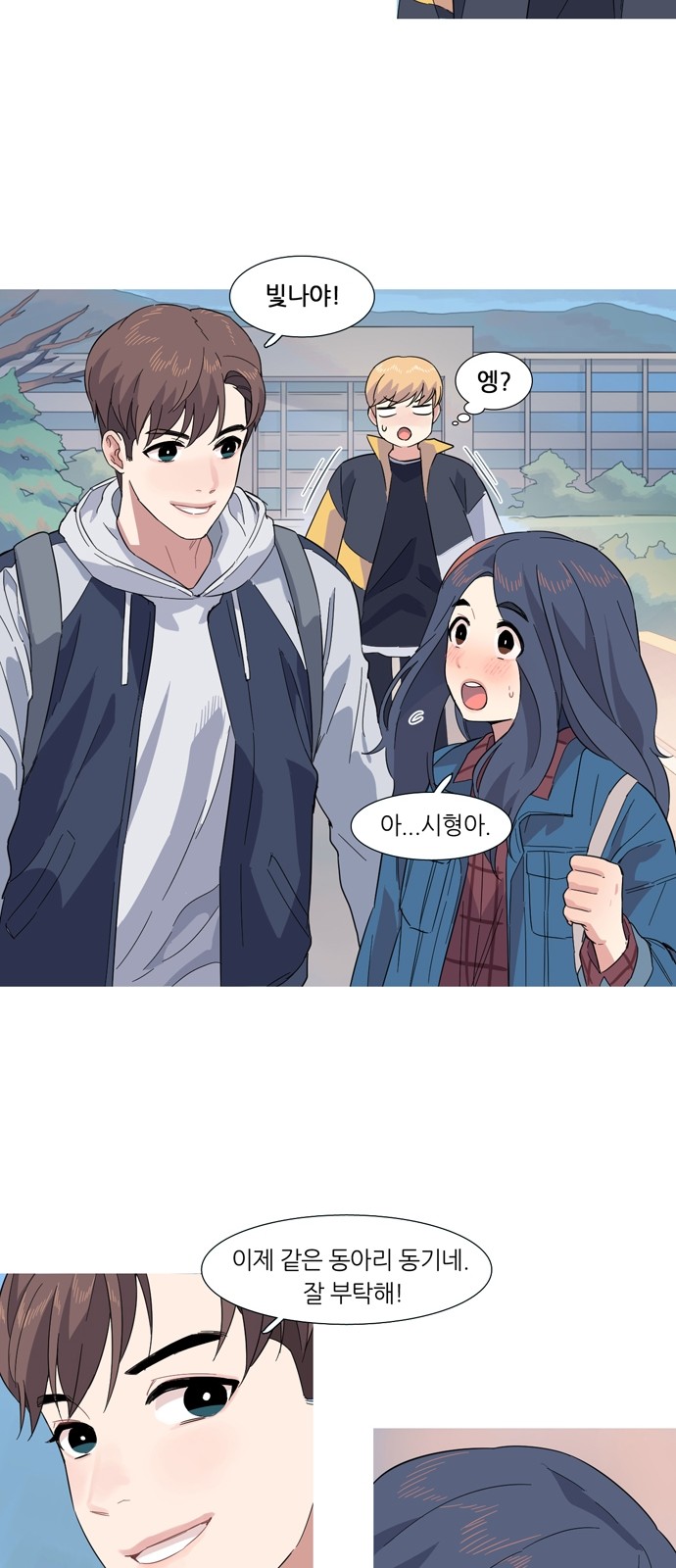 28 페이지