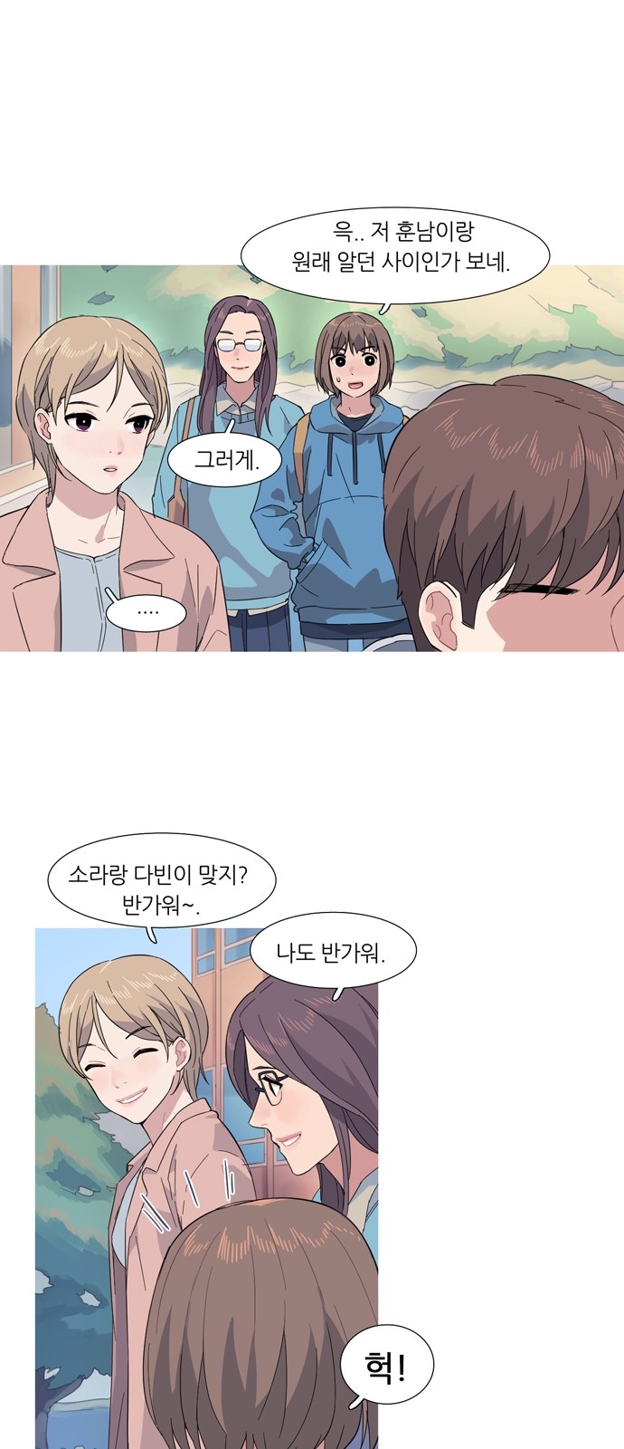 33 페이지