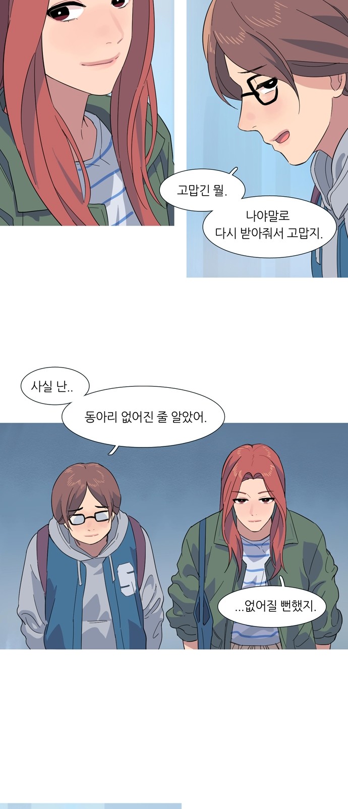 40 페이지