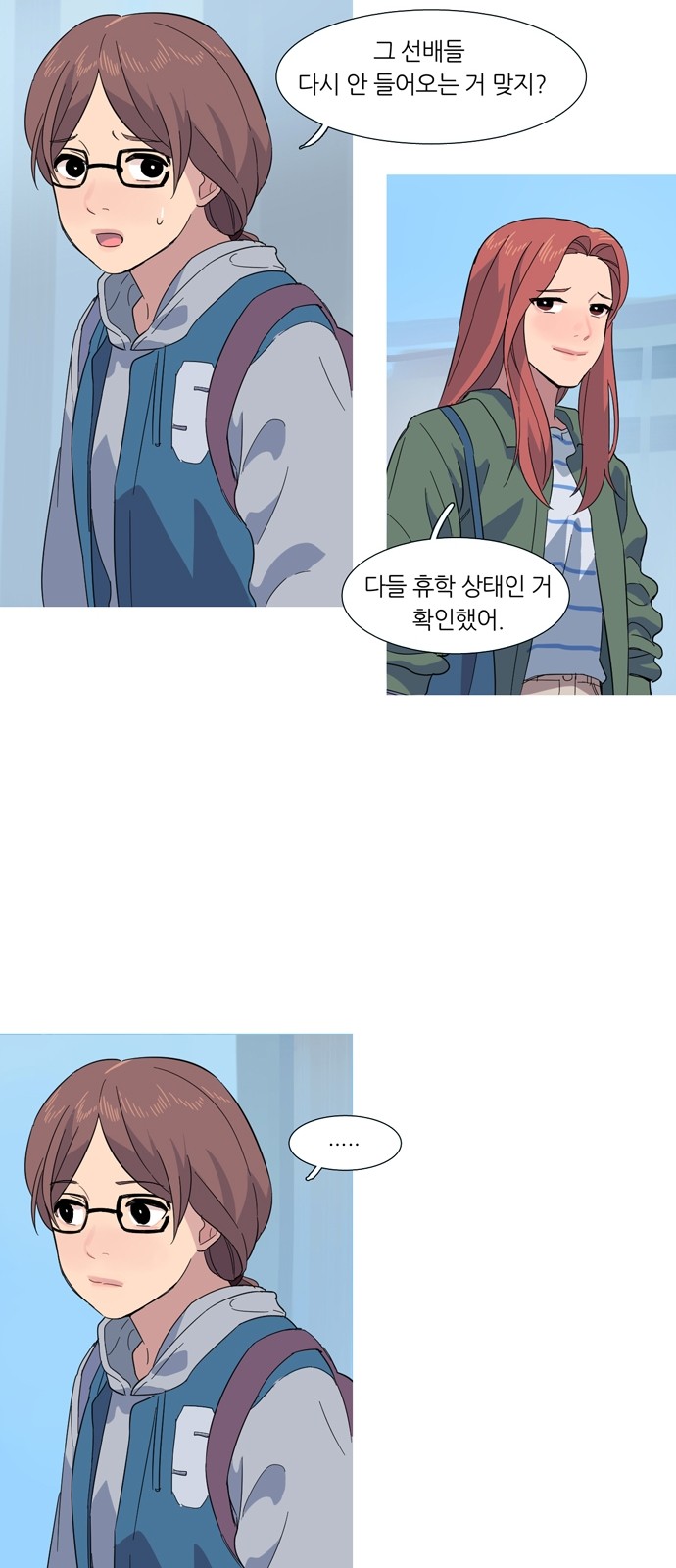 41 페이지