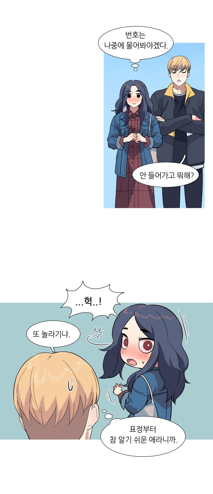 47 페이지