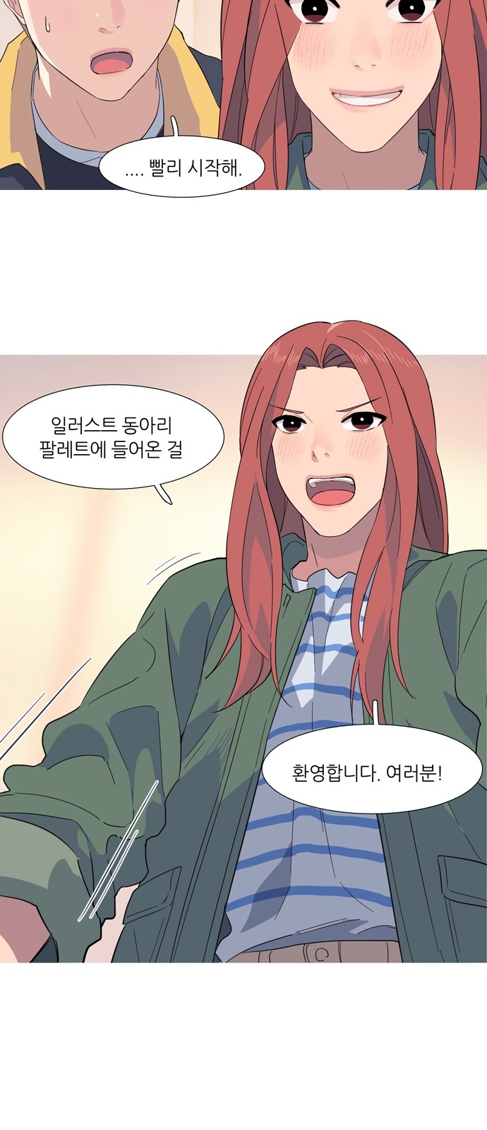 5 페이지