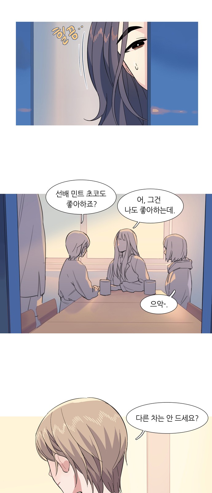 10 페이지