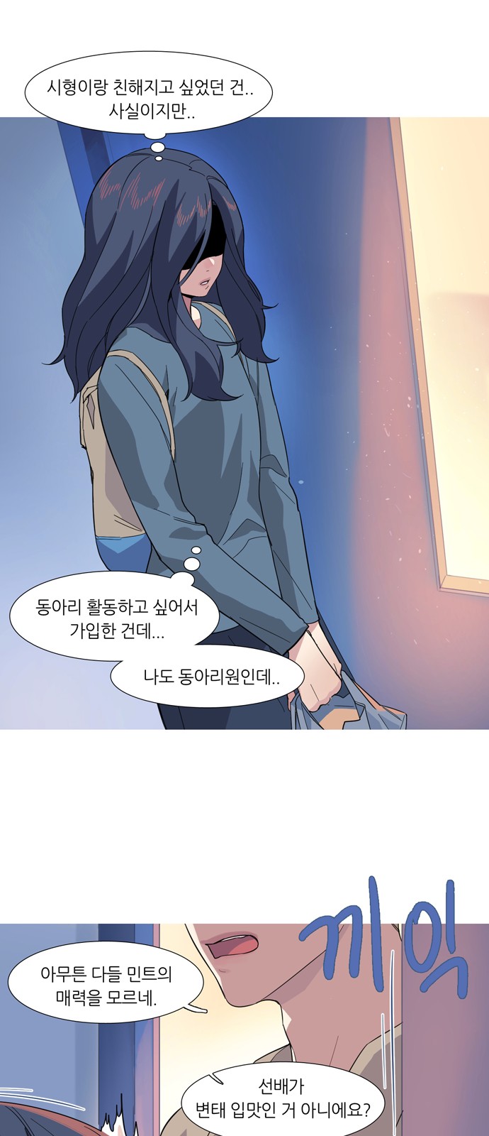 12 페이지