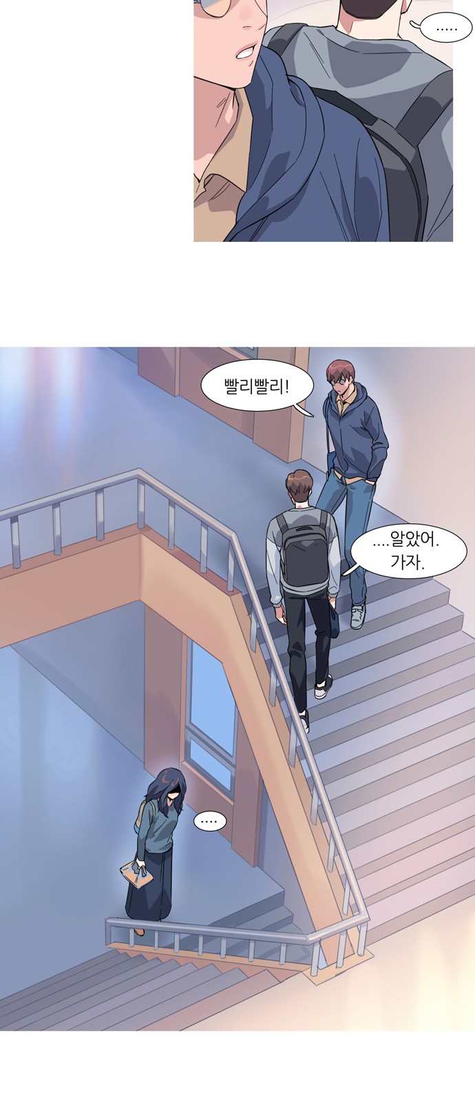 25 페이지