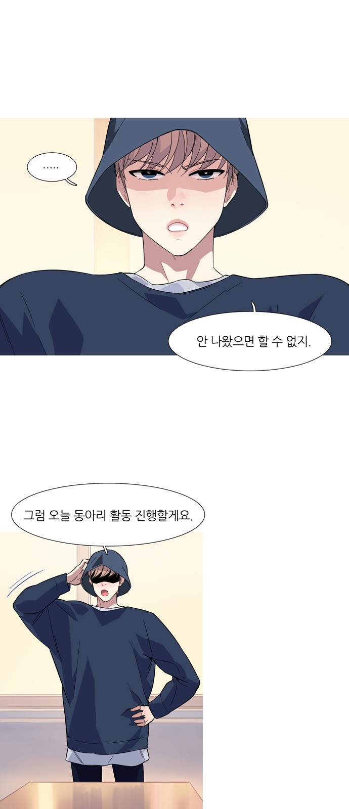 1 페이지