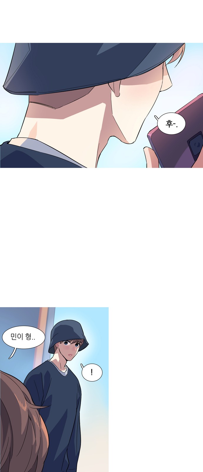 20 페이지