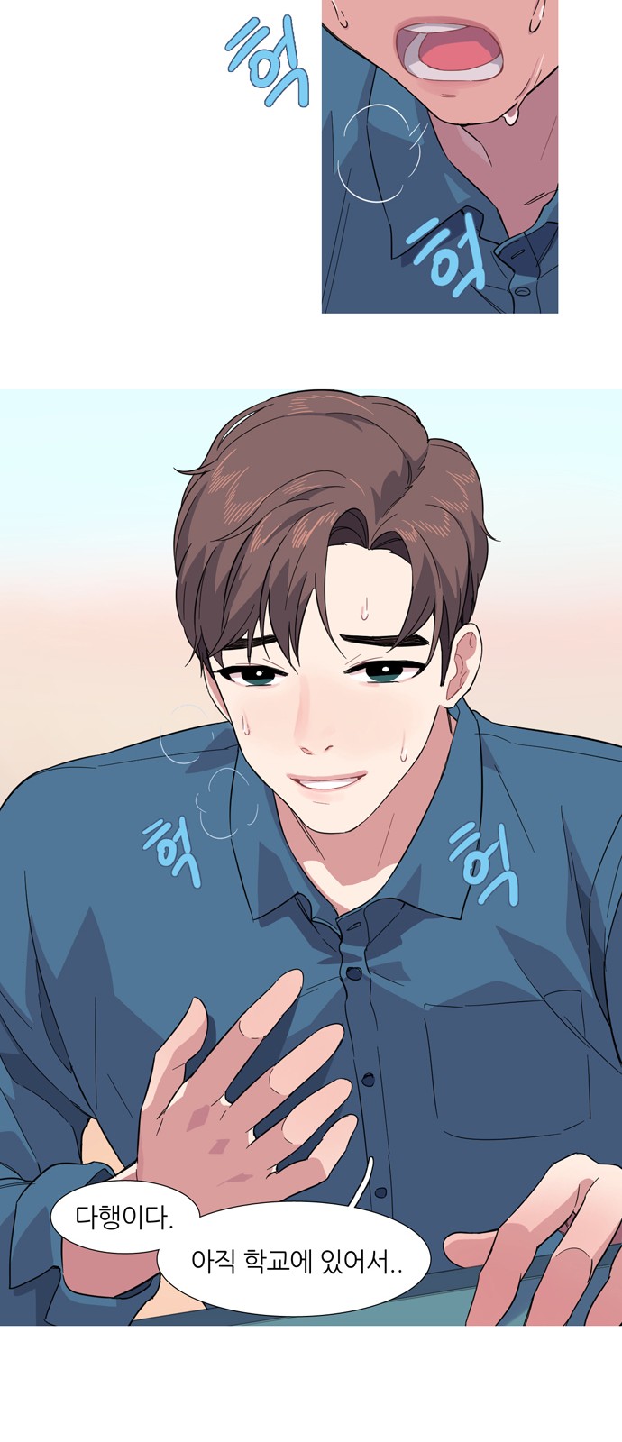 27 페이지