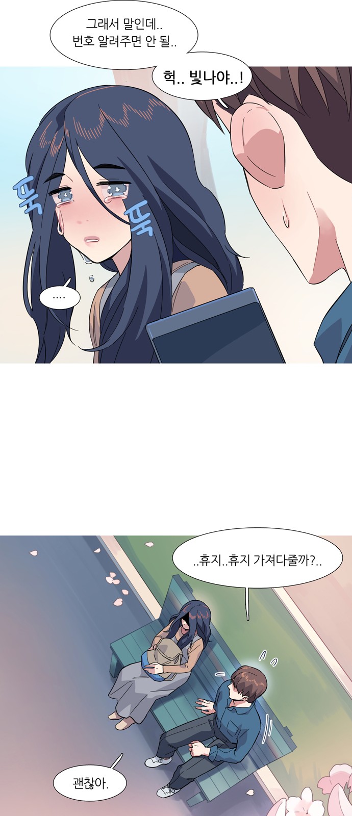 40 페이지