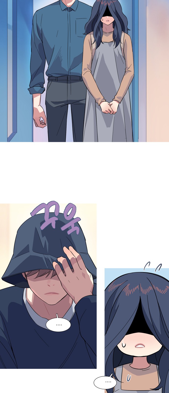 45 페이지
