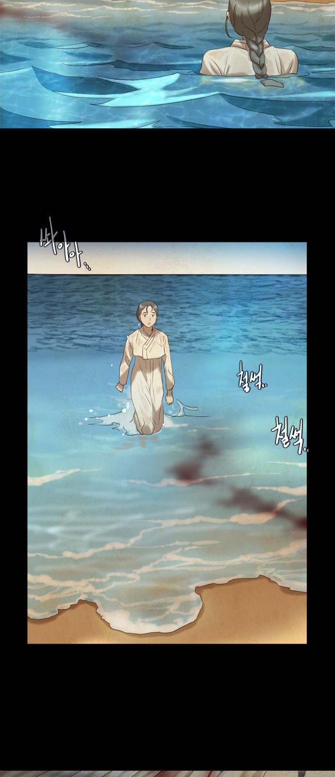 10 페이지