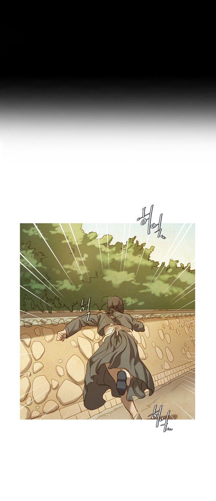 103 페이지