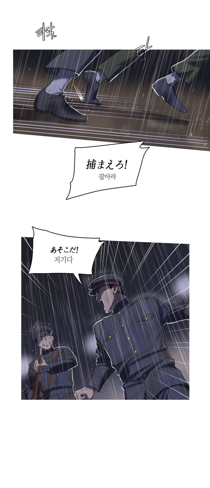 20 페이지